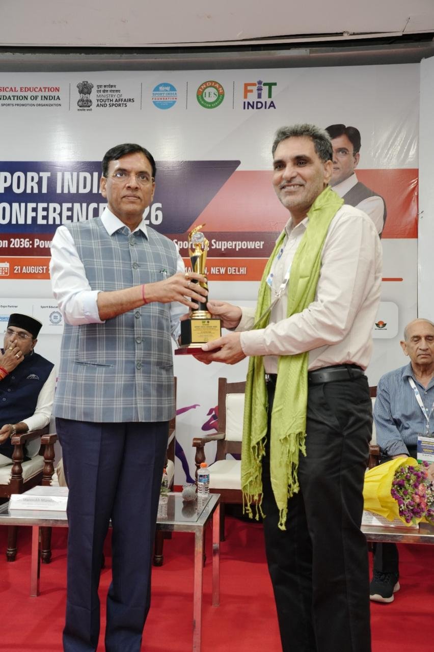 खेल चोट प्रबंधन में उत्कृष्ट योगदान के लिए डॉ. दविंदर सिंह सम्मानित