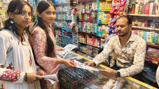नशे के खिलाफ लखनऊ में छात्रों और शिक्षकों ने उठाई आवाज