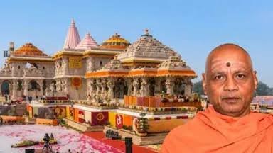 जितेंद्र मिश्र ने दिया था इंटरव्यू या नहीं? राजेश पांडे के सवाल पर ट्रस्ट का जवाब
