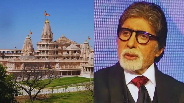 रामनगरी में अमिताभ बच्चन की धर्मशाला, आधुनिक सुविधाओं से लैस होंगे 32 कमरे