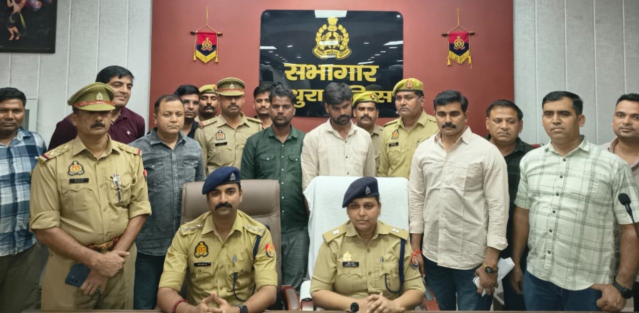 6 लाख रुपए की लूट का ‘खेल’ बेनकाब, एजेंट ने साथी संग रची थी साजिश