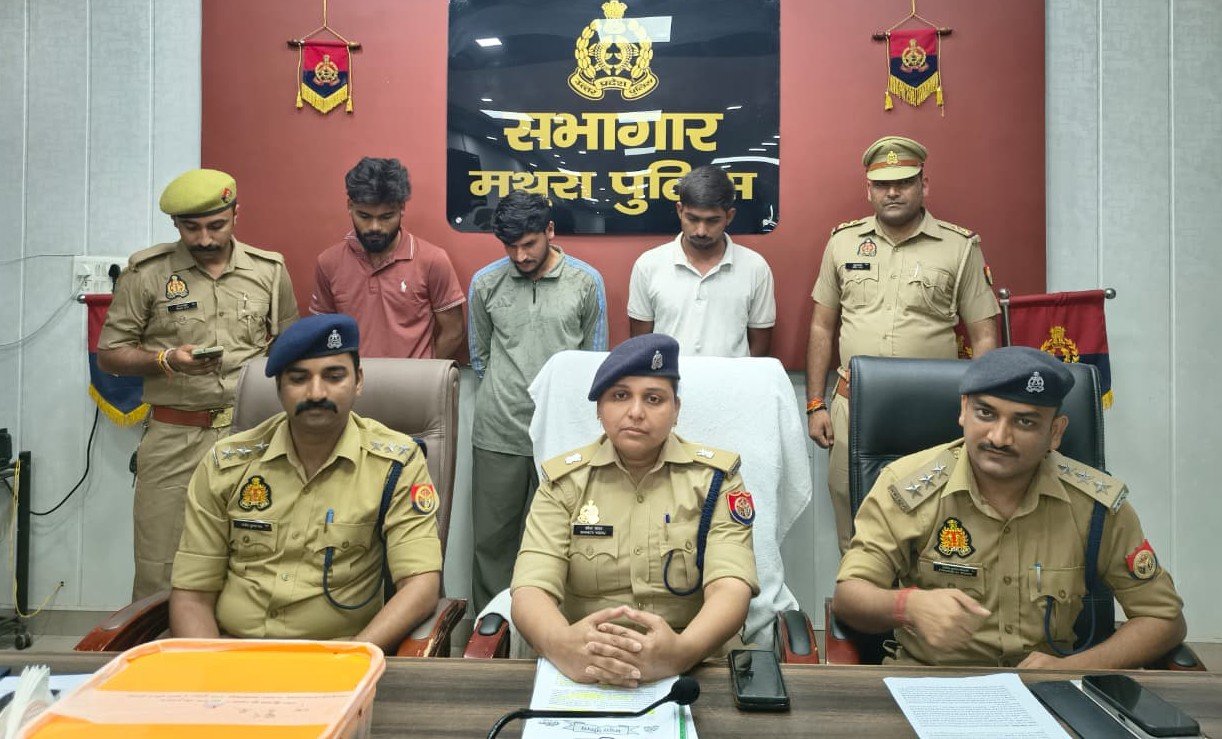 नकली नोटों के नाम पर ठगी करने वाले गिरोह का खुलासा, तीन गिरफ्तार