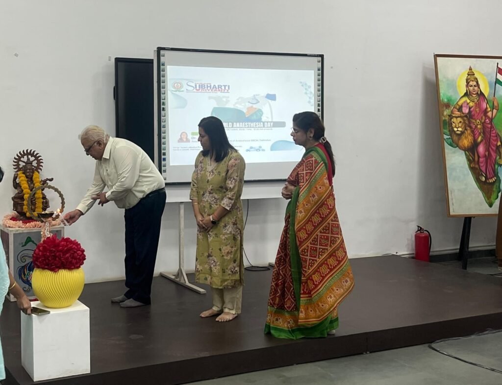 रास बिहारी बोस सुभारती विश्वविद्यालय में विश्व एनेस्थीसिया दिवस पर जागरूकता कार्यक्रम आयोजित