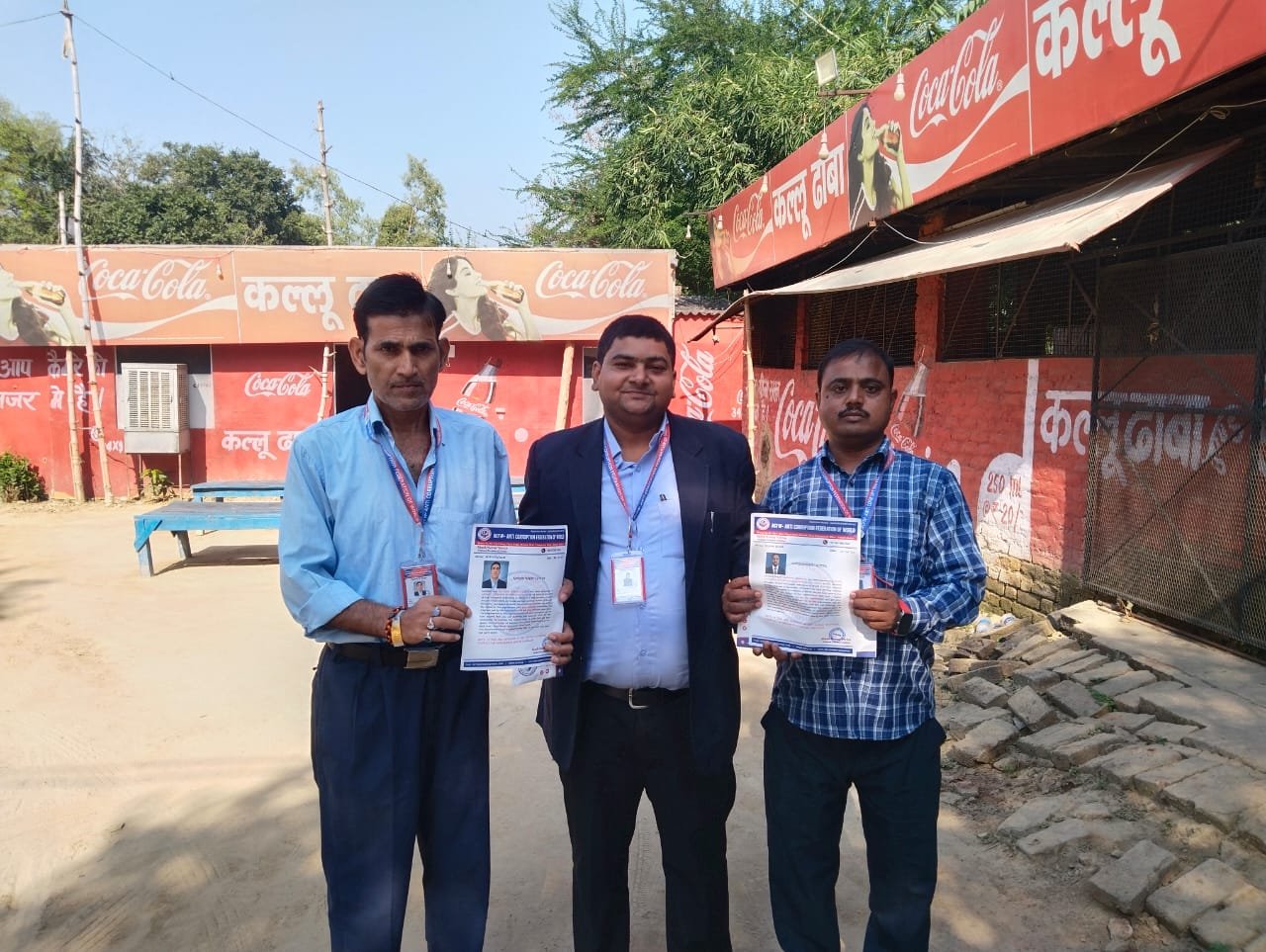 रवि शंकर सिंह बने एंटी करप्शन फेडरेशन ऑफ़ वर्ल्ड के जिलाध्यक्ष ।