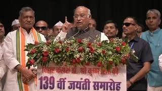 ‘मैं तो खुद PM मोदी को हटाने की बात कह रहा था’, खरगे के कार्यक्रम में क्यों हुई मारपीट?