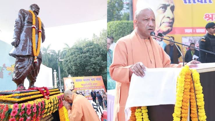 CM योगी का बड़ा बयान: जिन्ना को आदर्श मानने वाले पटेल के अनुयायी नहीं